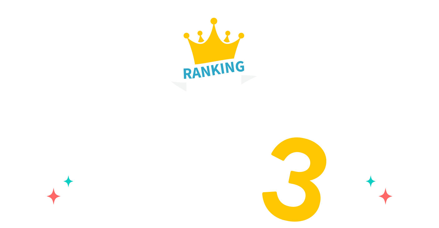 岩国産業運輸を選んだ理由TOP3